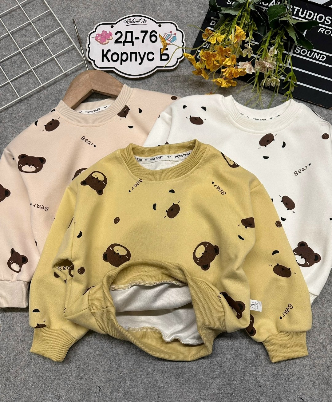 свитшот детский,костюм детский,костюм для малыша свитшот,одежда для мальчиков,