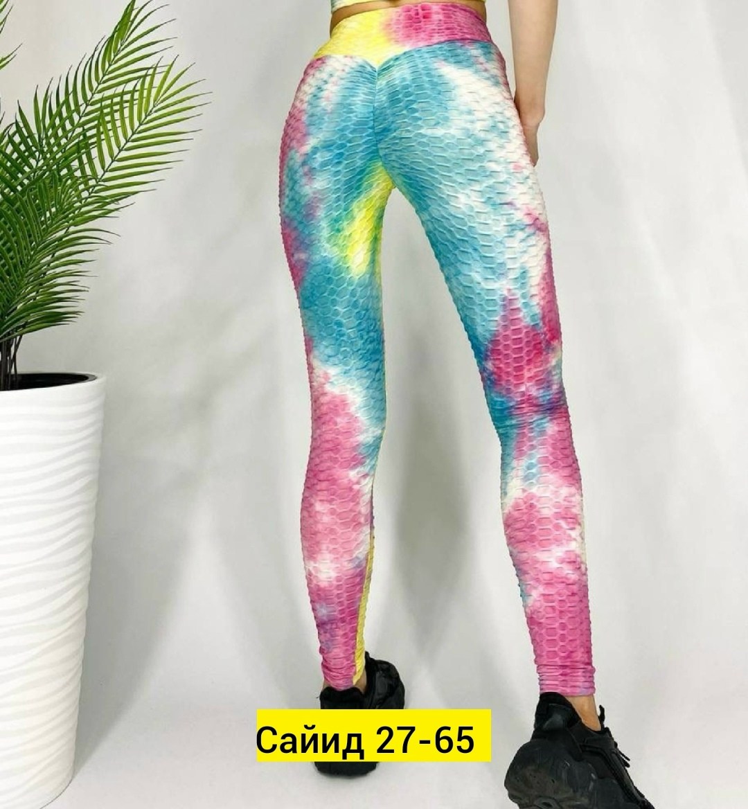 спортивные костюм,легинсы женские цветные,разноцветные легинсы женские,женские леггинсы,легинсы женские