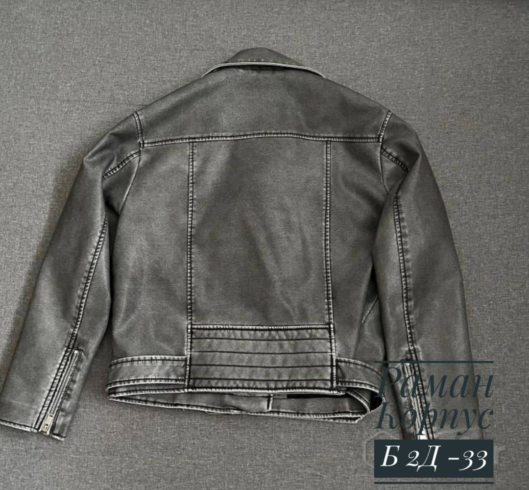 куртка косуха,кожаная куртка косуха,куртка косуха женская,кожаная куртка,куртка женская