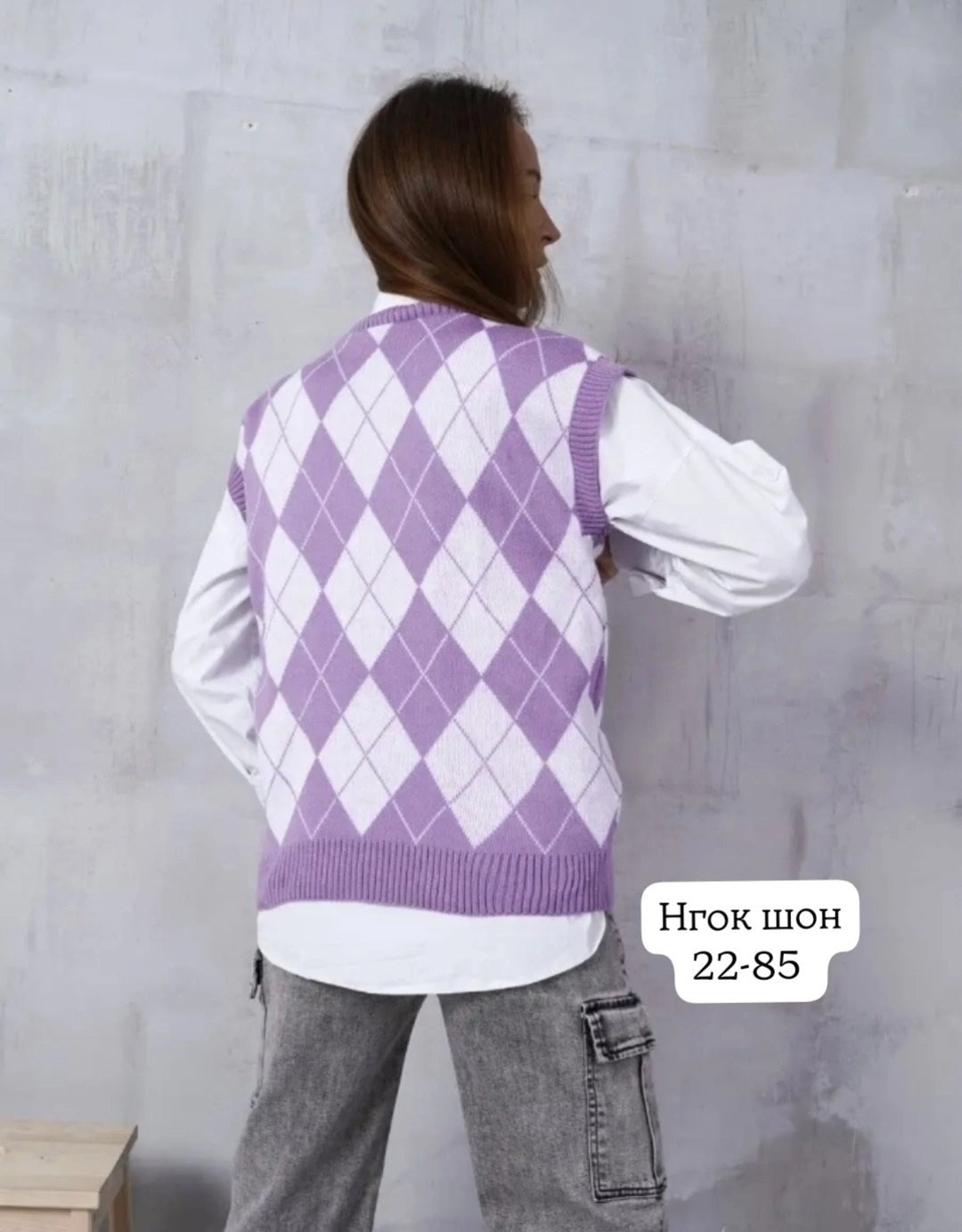 женская кофта,жилетка вязаная,вязаные жилеты,женский вязаный жилет,жилетка женская