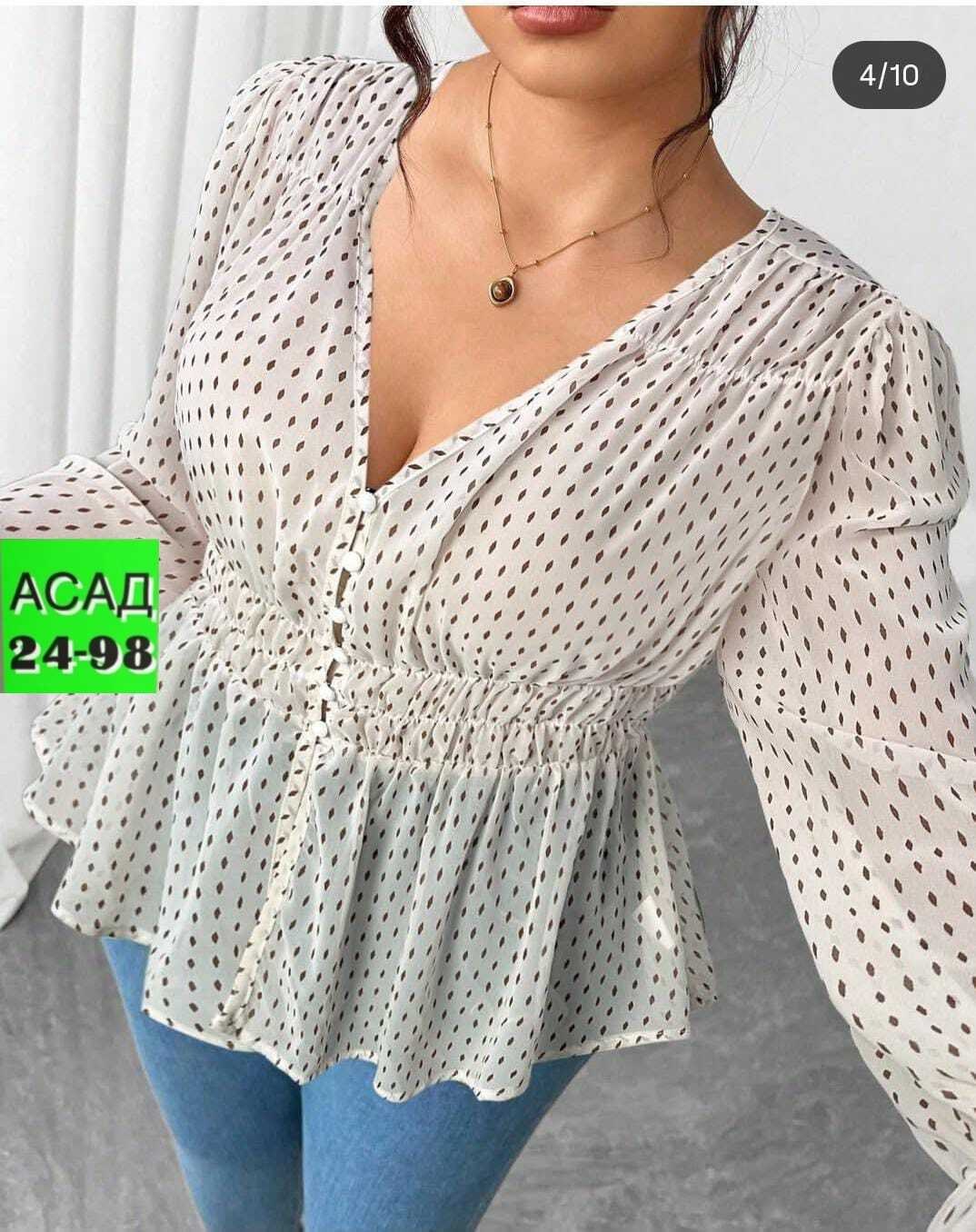 блузка женская,блузы,женская блуза,блузка повседневная,стильная блуза