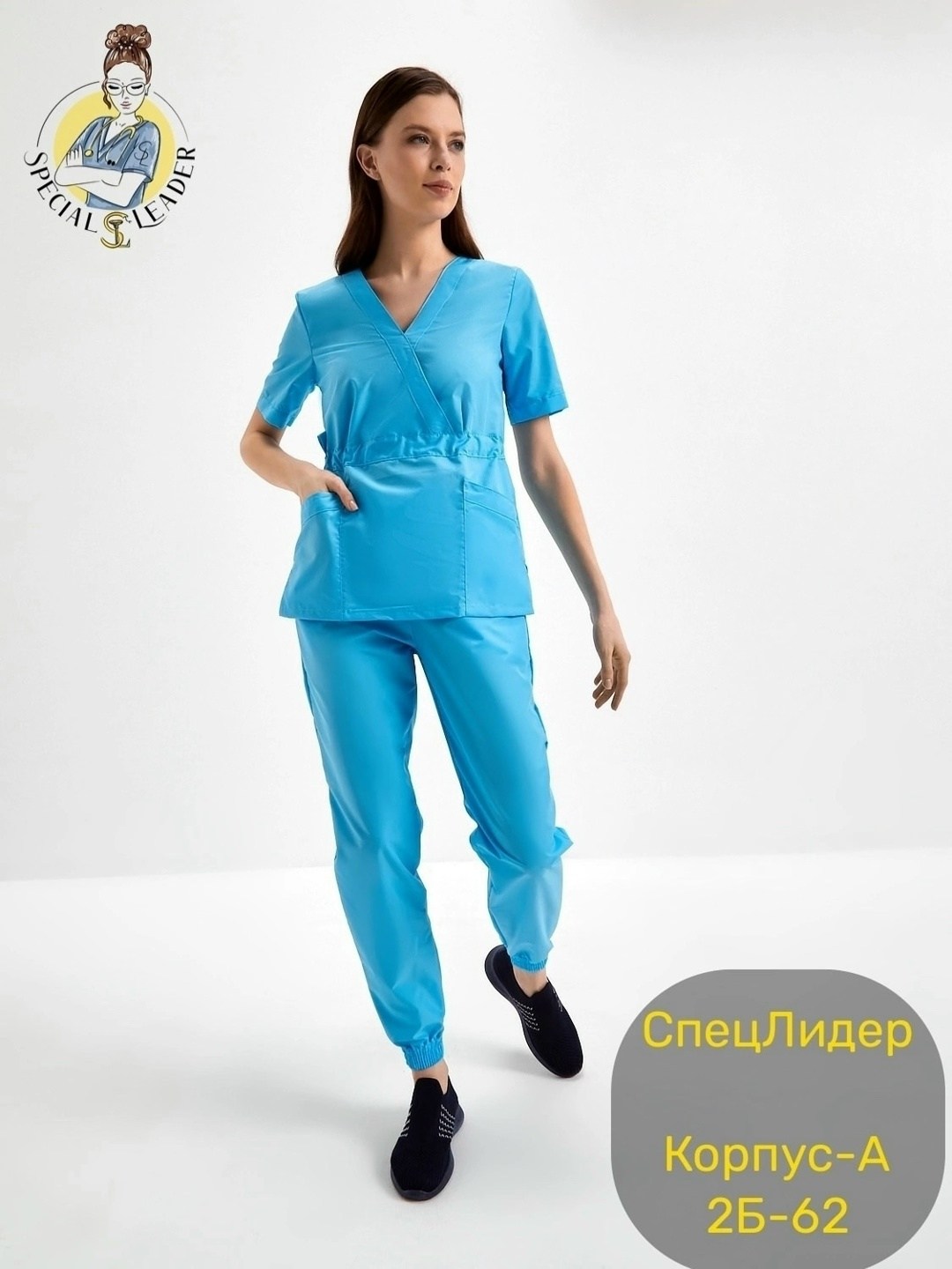 костюм медицинский для врача женский,костюм медицинский женский м-132-71 тиси светло-синий,медицинские костюмы,медицинский костюм женский,костюм врача женский