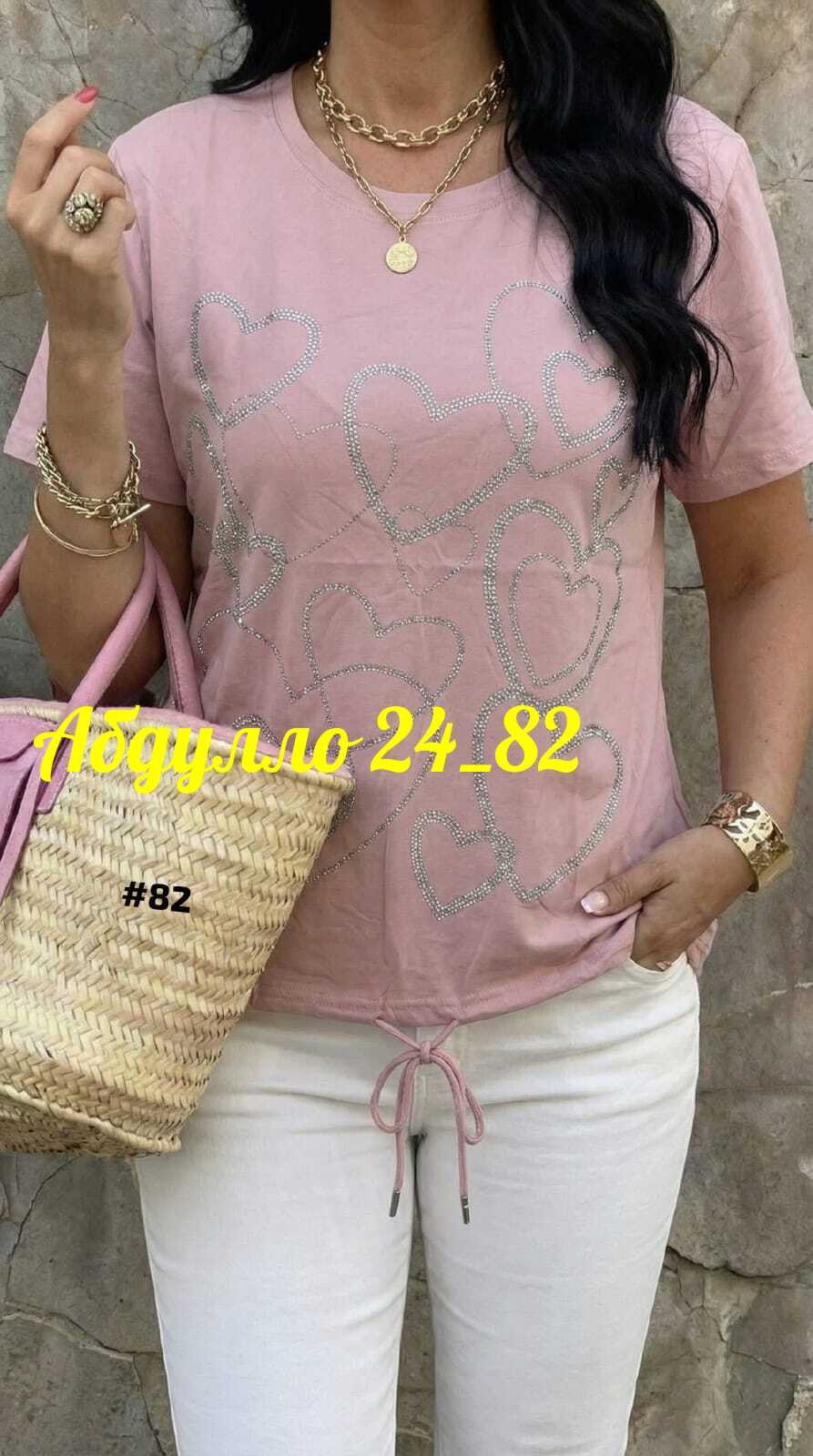 футболки женские больших размеров,футболки женская,футболка больших размеров для женщин,футболки модные,женские футболки с принтом