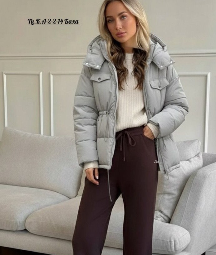женская куртка,пуховик женский,куртка демисезонная,куртка,женская демисезонная куртка