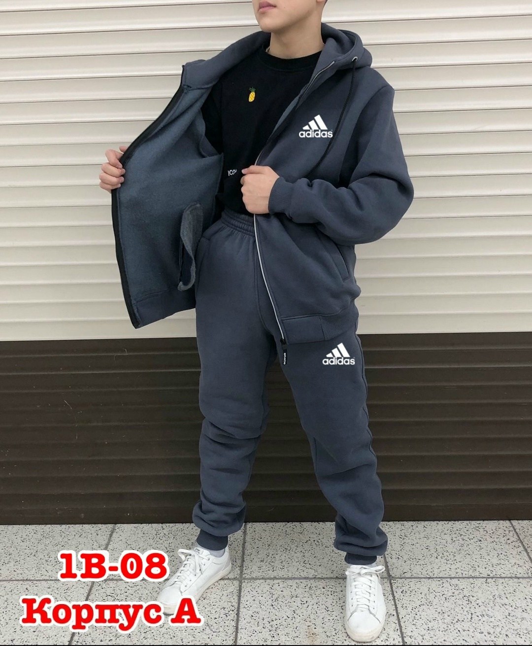 мужской спортивный костюм adidas,костюмы спортивные мужские,костюмы спортивный adidas,спортивный костюм мужской на флис,костюмы спортивные