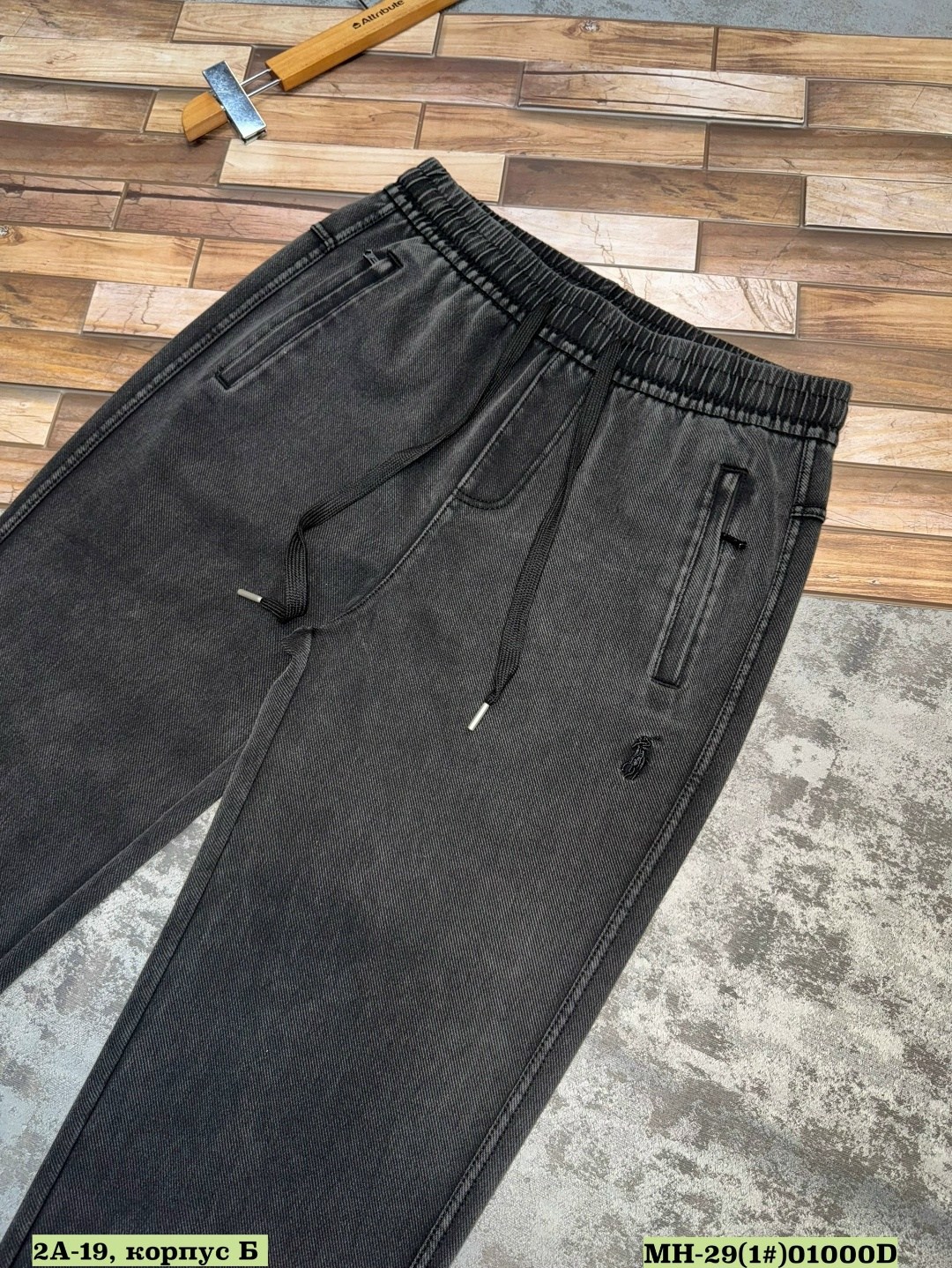 мужские джинсы,джинсы мужские серый,джинсы для мужчин,джинсы бананы серые мужские,джинсы бананы мужские