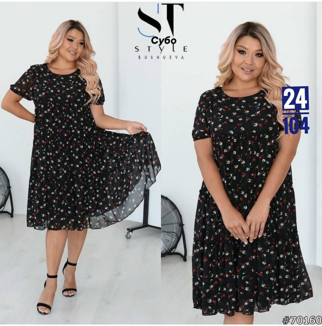 шифоновое платье большие размеры,платье большие размеры,платье женская,платье модное,платье больших размеров повседневное