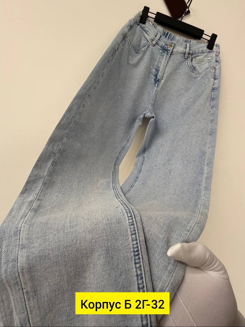 женские джинсы,джинсы мом,джинсы,модные джинсы,джинсы мом женские