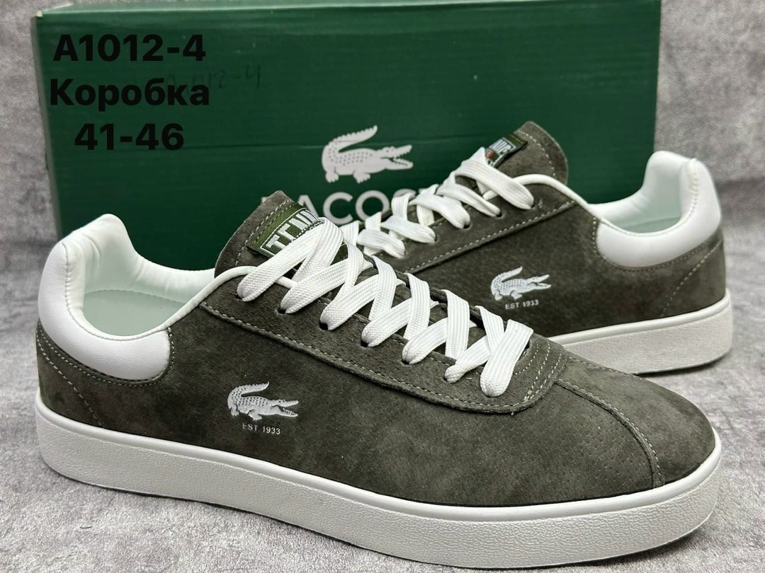 ,кеды baseshot lacoste,кроссовки lacoste,кеды lacoste,женские кроссовки lacoste