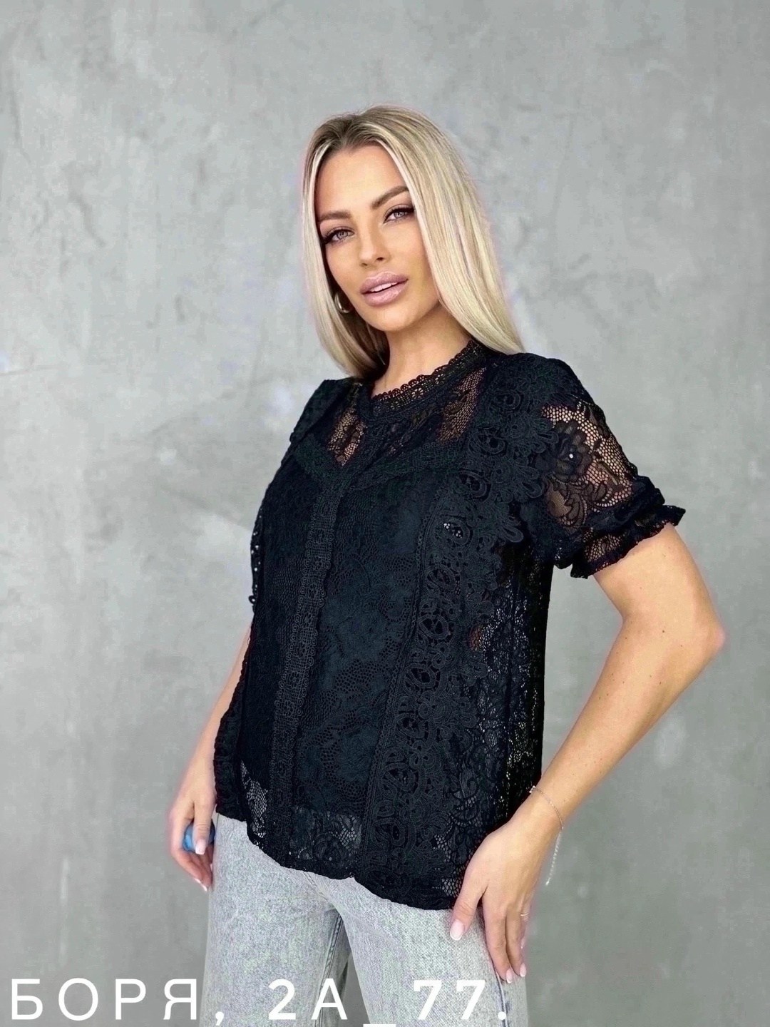 женские блузки и рубашки,летние блузки,блузка с кружевами,блузки,блузка женская