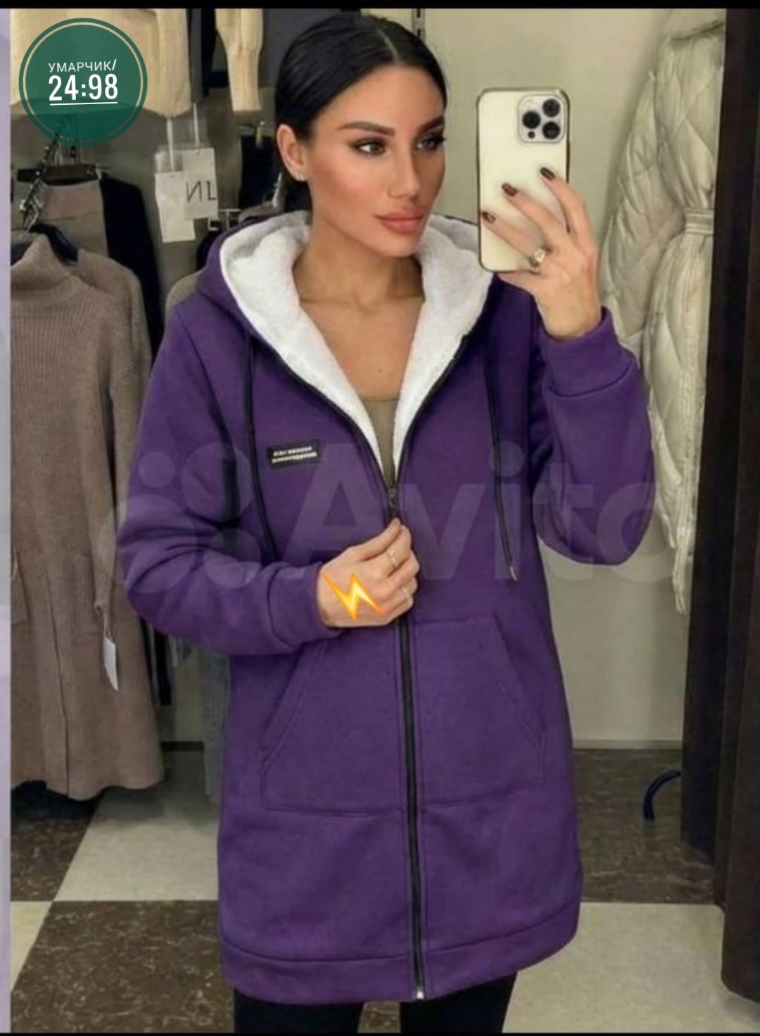 кардиган женский,кардиган,кофта женская,толстовки женская,кардиган кофта