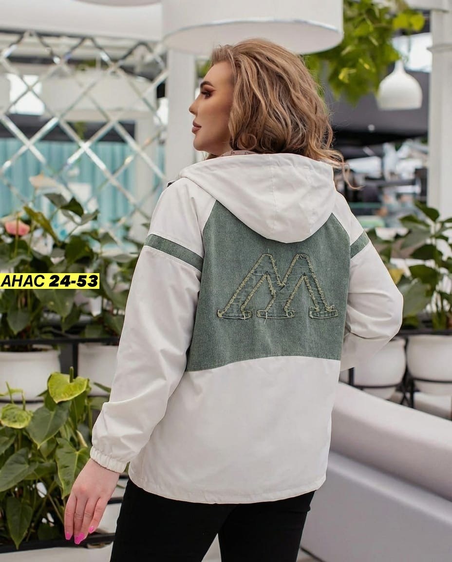 женская куртка большого размера,демисезонная женская куртка больших размеров,демисезонная куртка больших размеров,женская верхняя одежда больших размеров,женская куртка