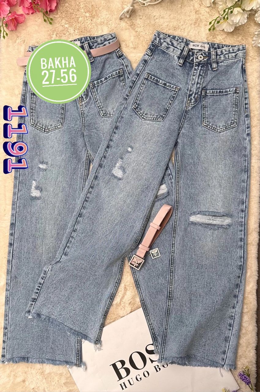 женские джинсы,джинсы,джинсы брюки,джинсы джинсы,стильные джинсы