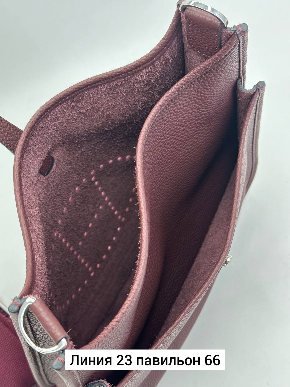 сумка hermes evelyne,сумка через плечо hermes,hermes evelyne,сумка hermes evelyne оригинал,сумка эрмес