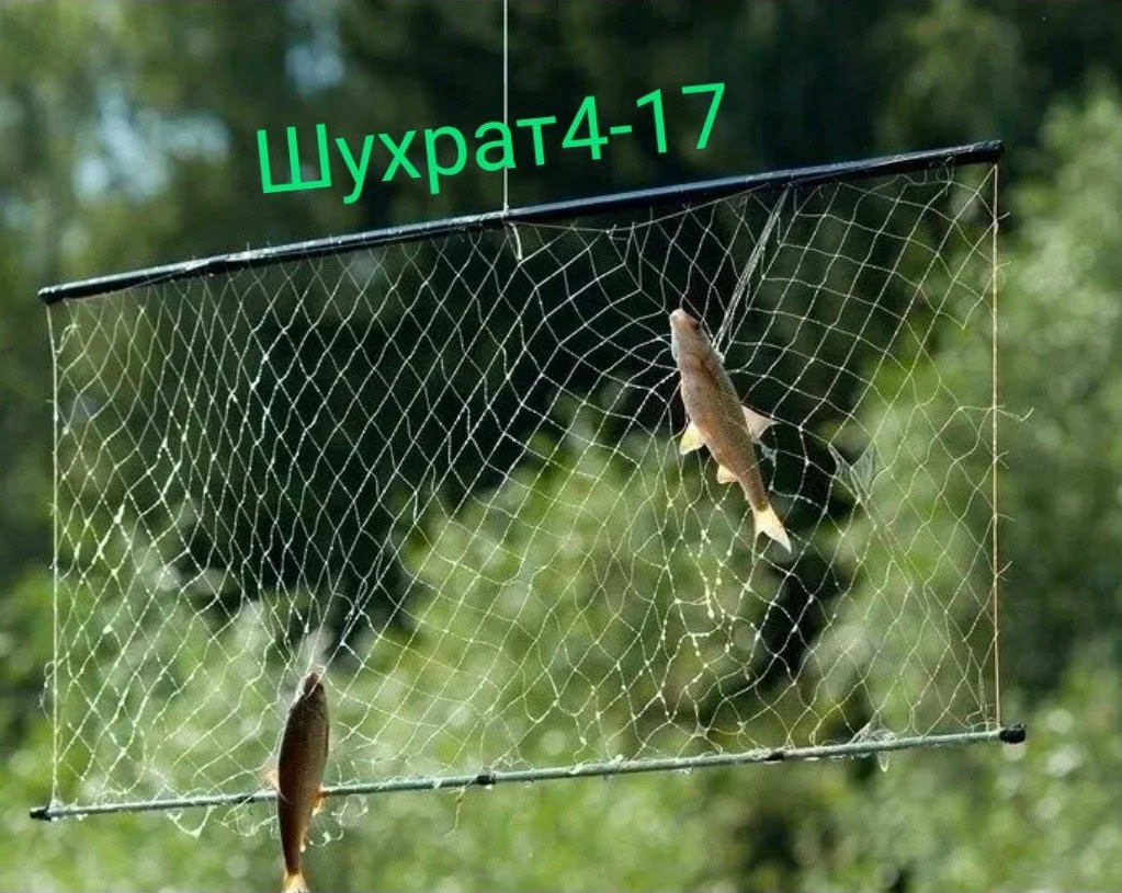 экран для рыбалки,рыболовный экран,сетка экран для рыбалки,экран для ловли рыбы,сети для рыбалки