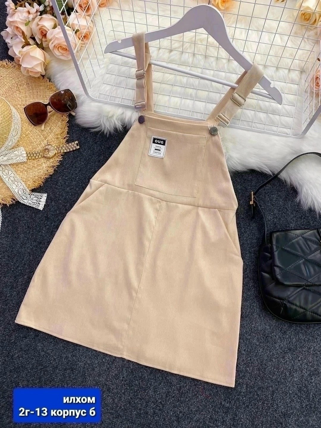 вельветовый сарафан,вельветовый сарафан женский,сарафан шейн вельветовый,сарафан,повседневный сарафан