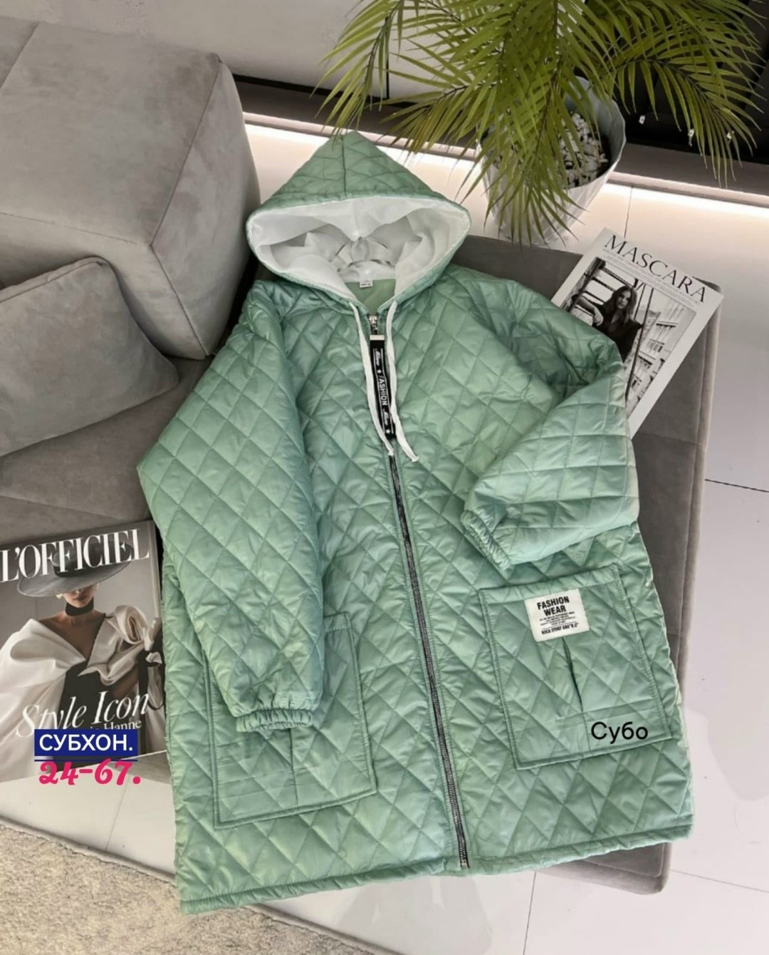 женская демисезонная куртка,удлиненная куртка,демисезонная куртка,женская куртка,куртка женская удлиненная демисезонная bloom fashion 311654824