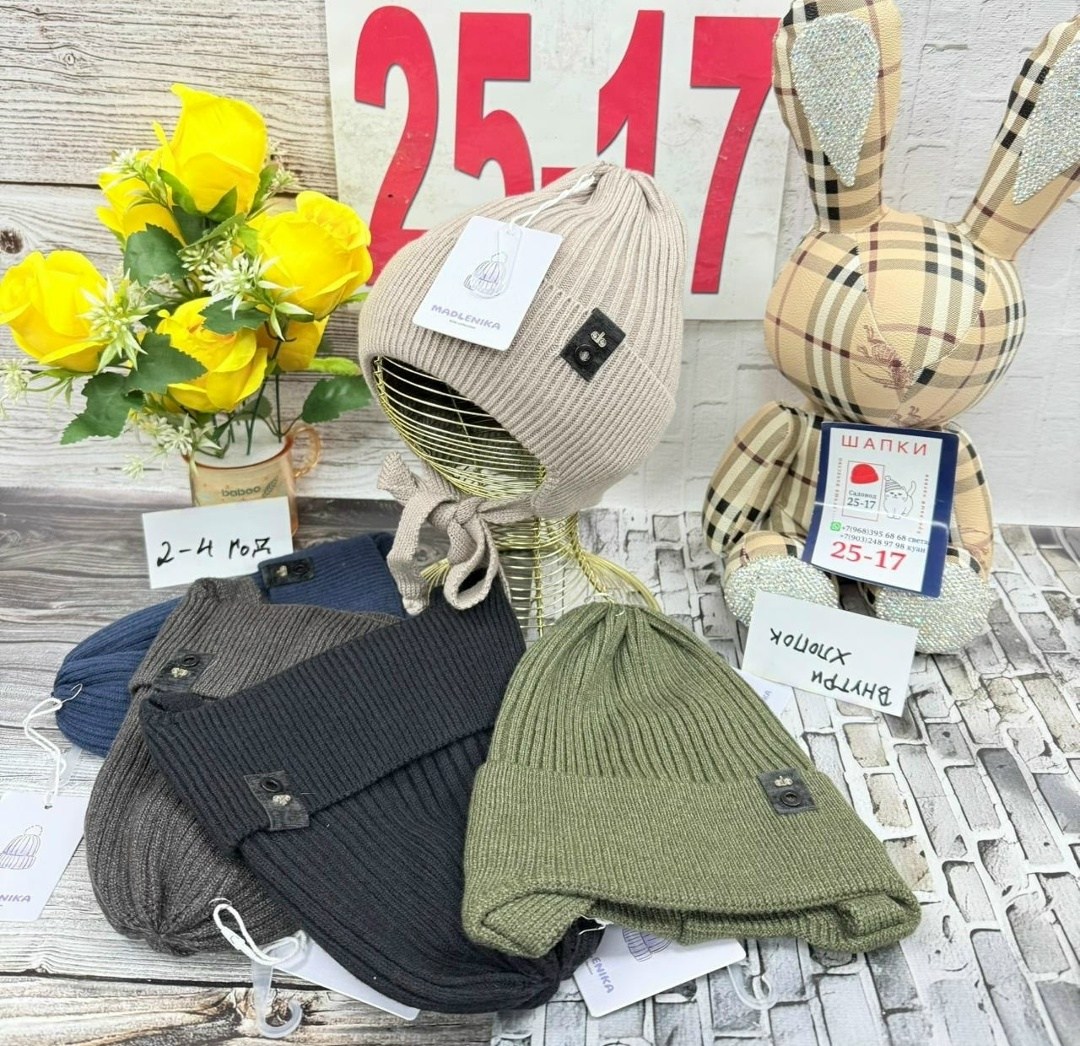 шапка женская,шапка шарф комплект,шапки,комплект шапки,шапки комплект женская