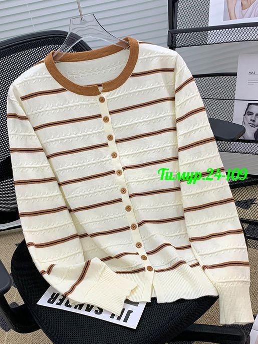 вязаные кардиганы,кардиган бежевый,кардиган,вязаные свитера женские,кардиган женский