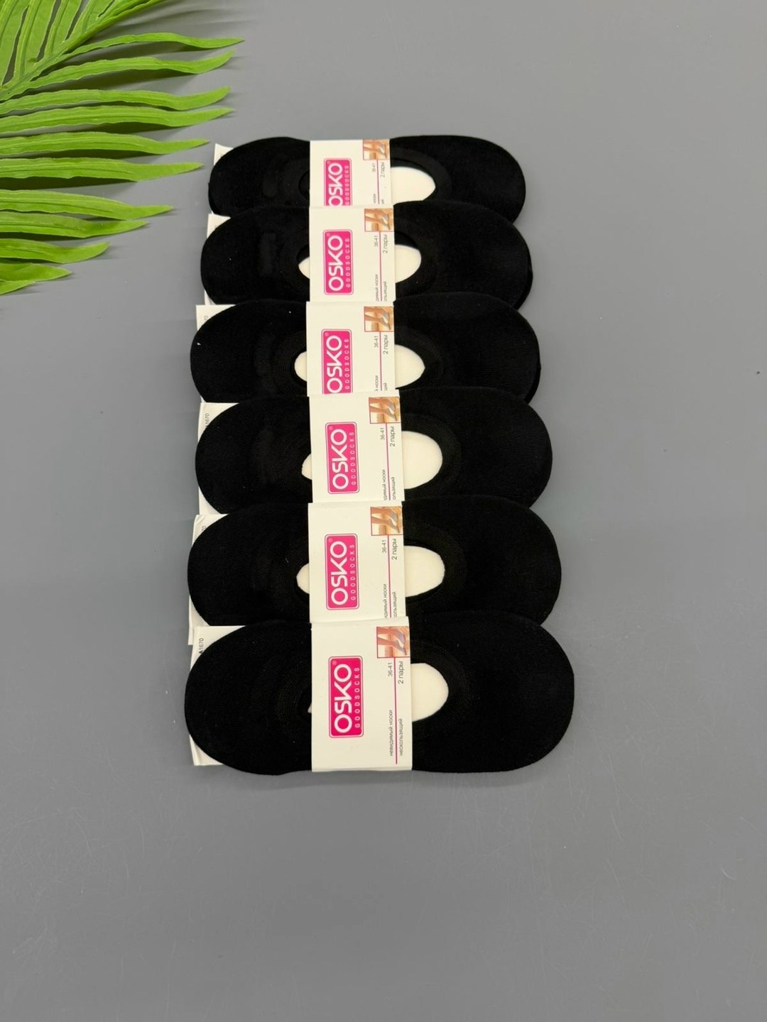 носки следки,носки следки женские,следки черные,следки женские,подследники женские osko