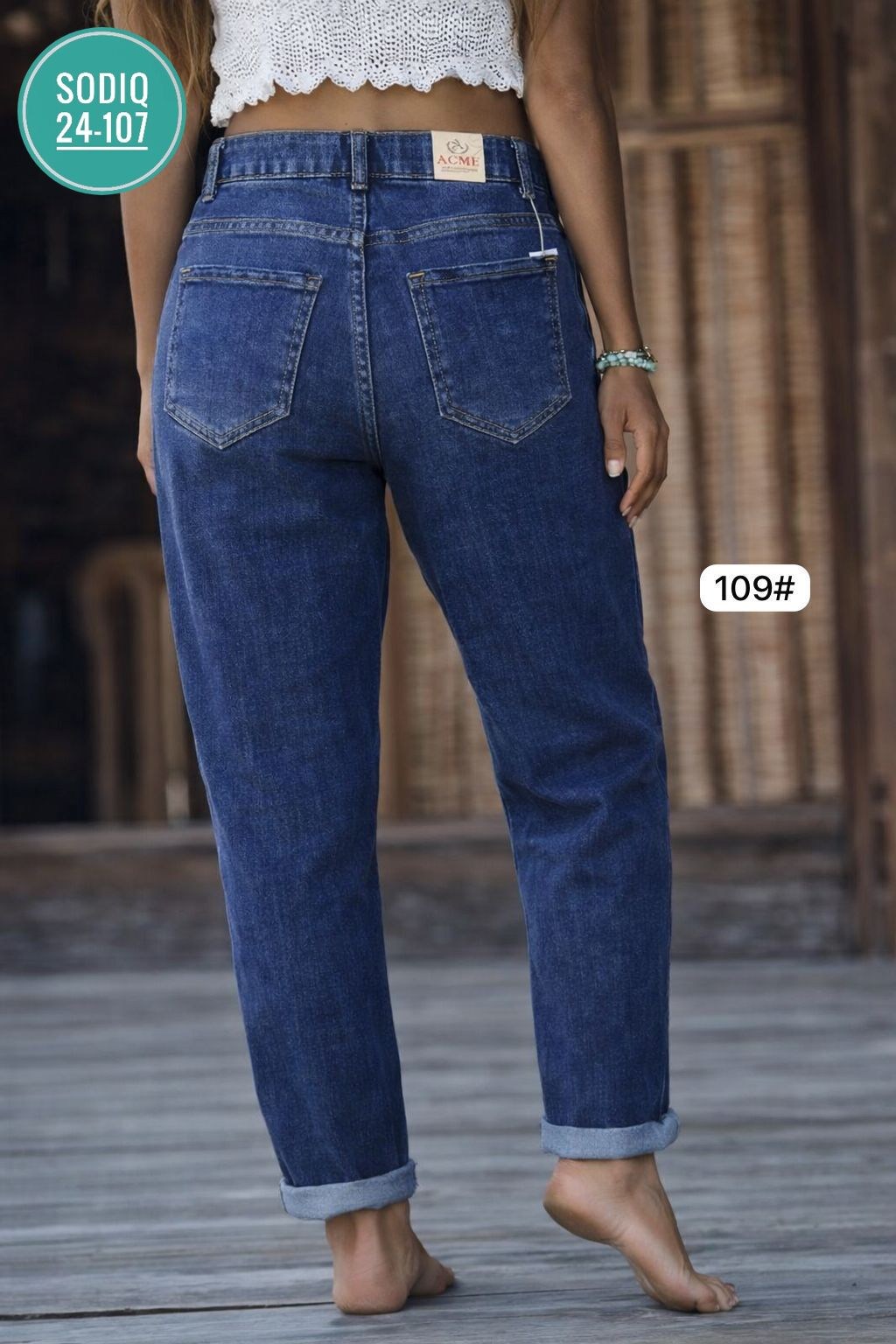 джинсы на резинке большие размеры ds moda,джинсы больших размеров,женские джинсы,джинсы женские на резинке,женские джинсы на резинке больших размеров