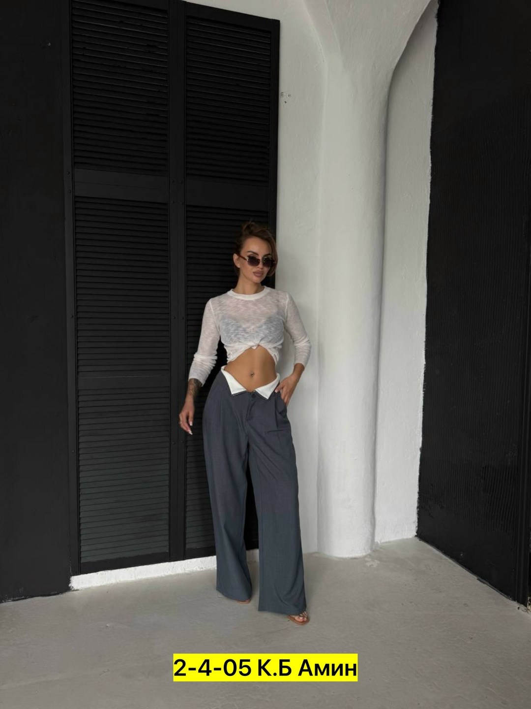 кофта женская,костюм женский,костюм с брюками,костюм
