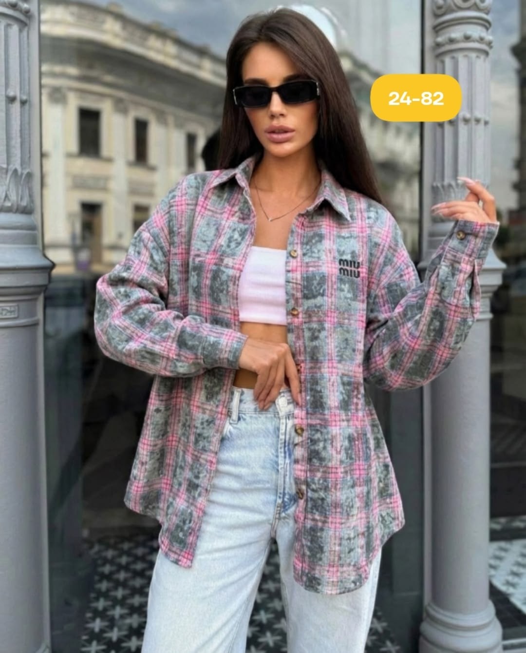 рубашка в клетку оверсайз женская,рубашка теплая оверсайз в клетку betrendy wear,рубашка lee женская в клетку,рубашка оверсайз в клетку,рубашка женская в клетку теплая оверсайз