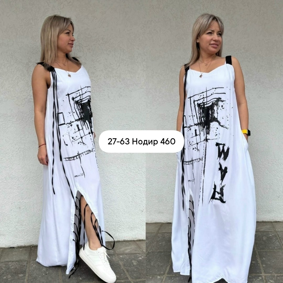 сарафан женский платье,платье стильное,сарафан женский,длинные сарафаны,платье