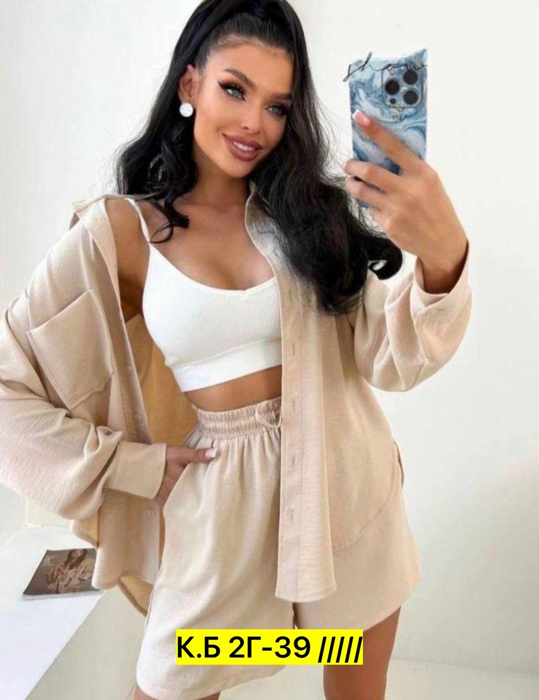 костюм классический,костюм с шортами и рубашкой оверсайз,летние костюмы женские,костюм женский летний рубашка шорты,рубашка фуксия оверсайз