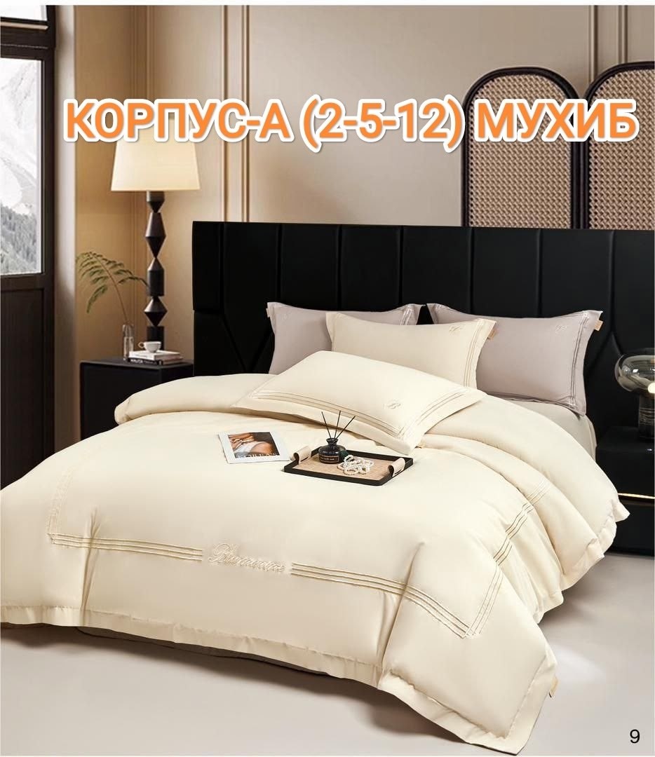 комплект постельного белья,сатин жатка постельное белье,постельное белье,комплект постельного белья mency,комплект постельное белье сатин жатка