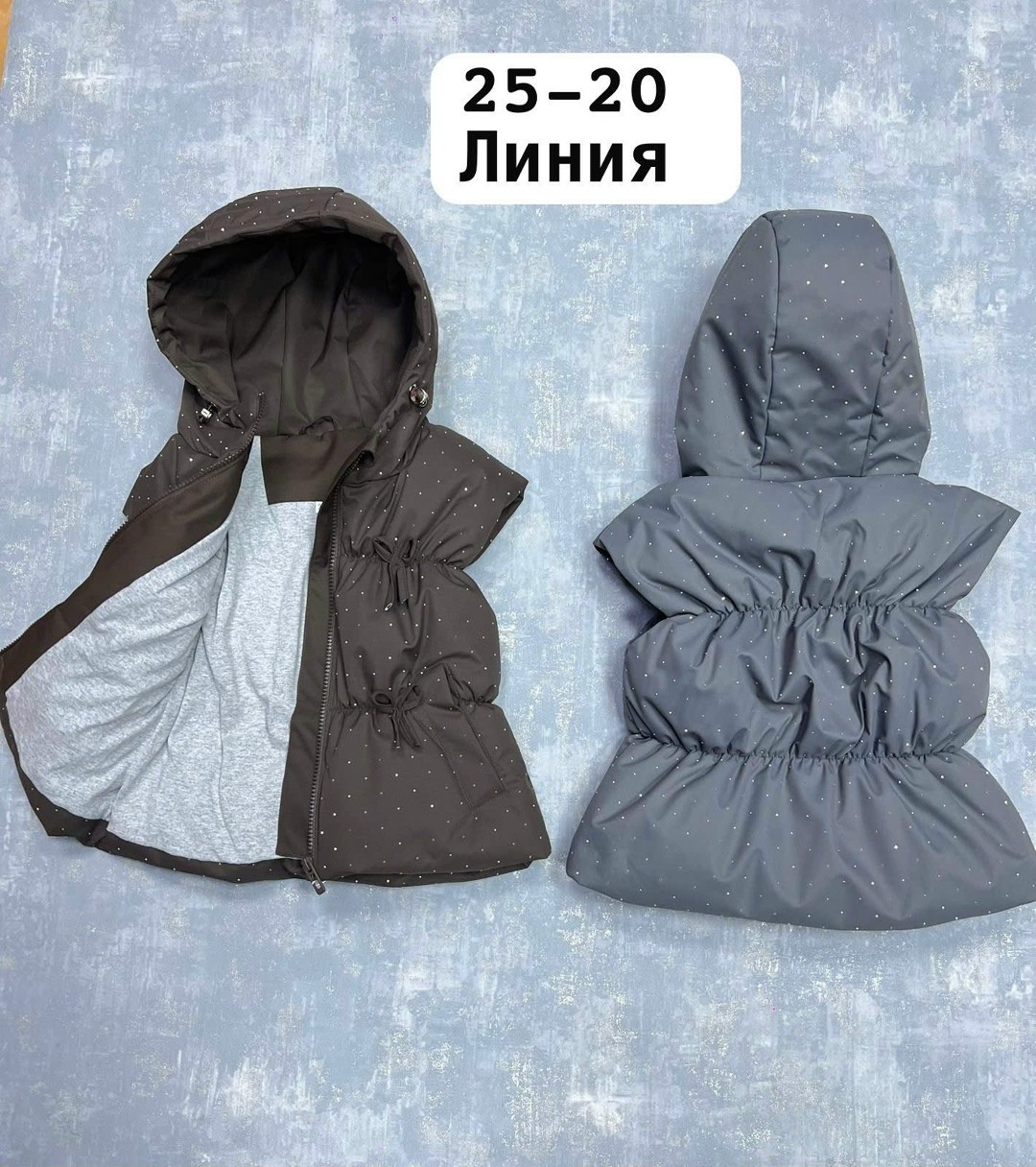 жилетка для девочки,жилетка женская,жилетка детская,жилетка,жилетка безрукавка