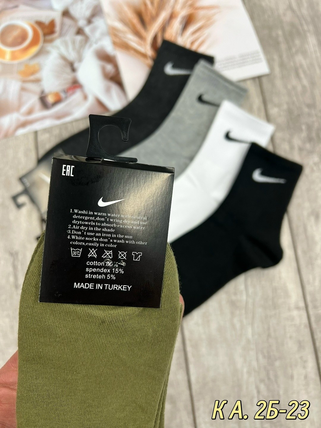 носки мужские,носки средние хлопковые набор 5 пар nike,носки мужские 10 пар nike,мужские носки nike махровые 41-47 набор 5 пар,носки nike набор 30 пар короткие мужские