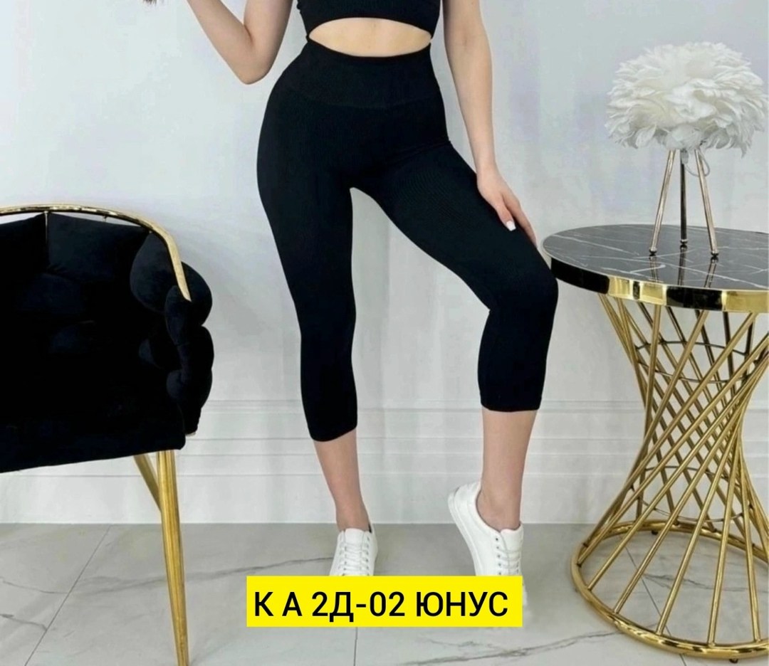 костюм для фитнеса,женский костюм для фитнеса,костюм женский,спортивные костюм,костюм с велосипедками