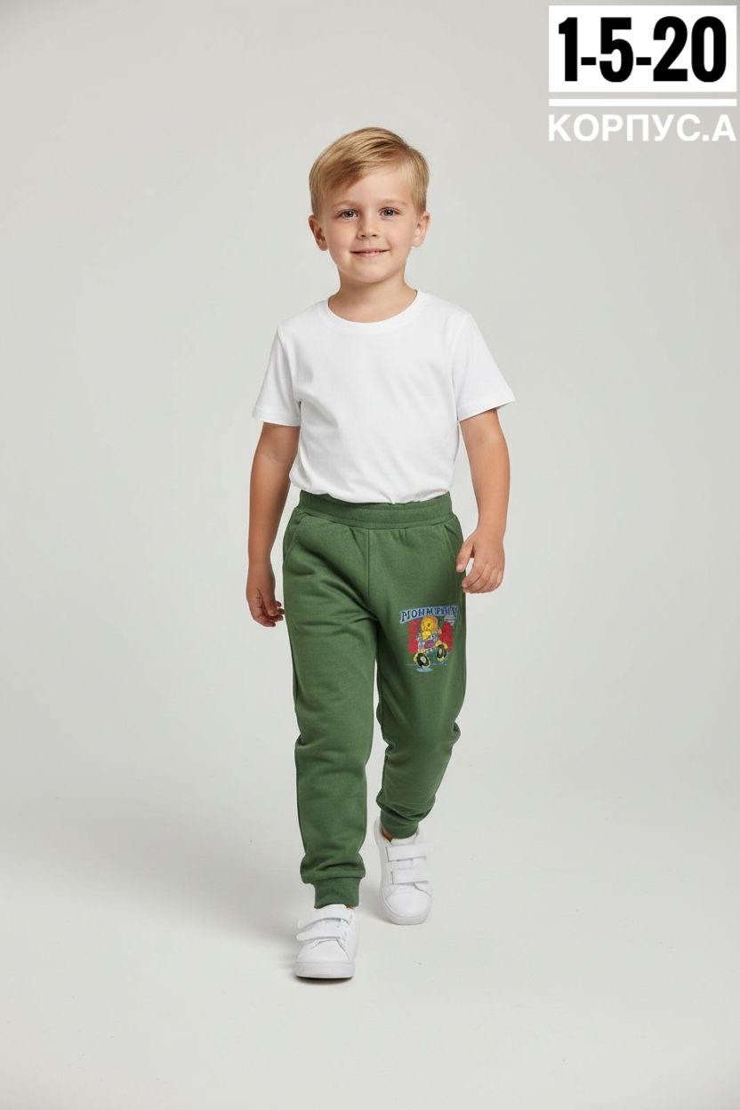брюки для мальчика,брюки детские из футера,брюки из футера для мальчика,брюки для мальчика детские,crockid брюки для мальчика