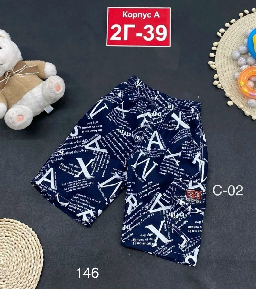 шорты для мальчик,шорты детские,пляжные шорты,шорты для детей,мужские летние шорты