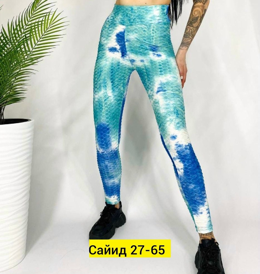 спортивные костюм,легинсы женские цветные,разноцветные легинсы женские,женские леггинсы,легинсы женские