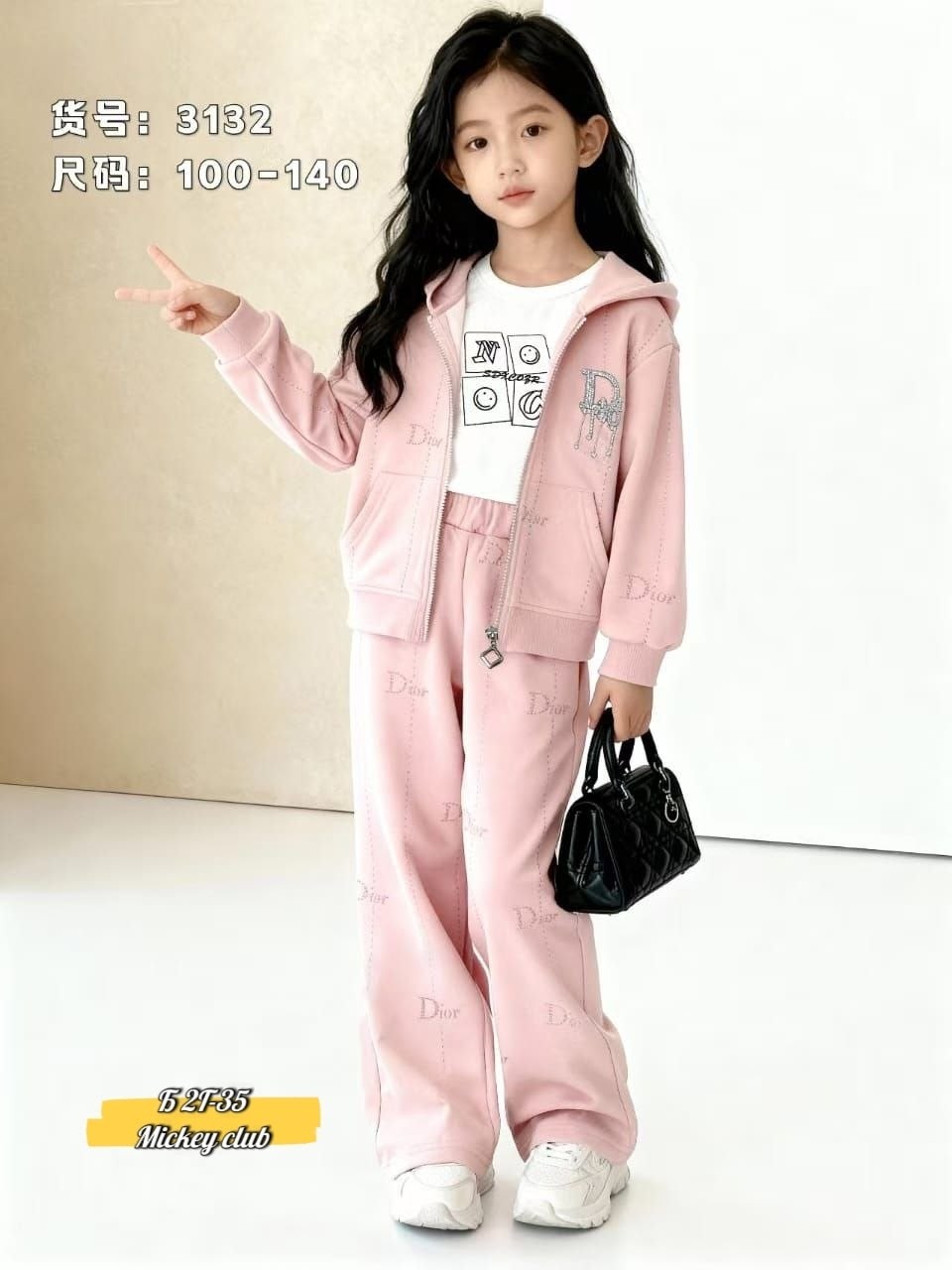 спортивный костюм для девочек,весенний спортивный костюм для девочек 2026,одежда для девочек,костюм для девочек,весенний спортивный костюм для девочек 2026