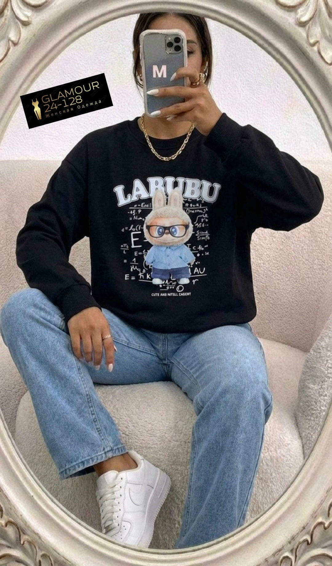 свитшот женская,свитшот оверсайз,свитшот голубой,кофта модная,женская кофта