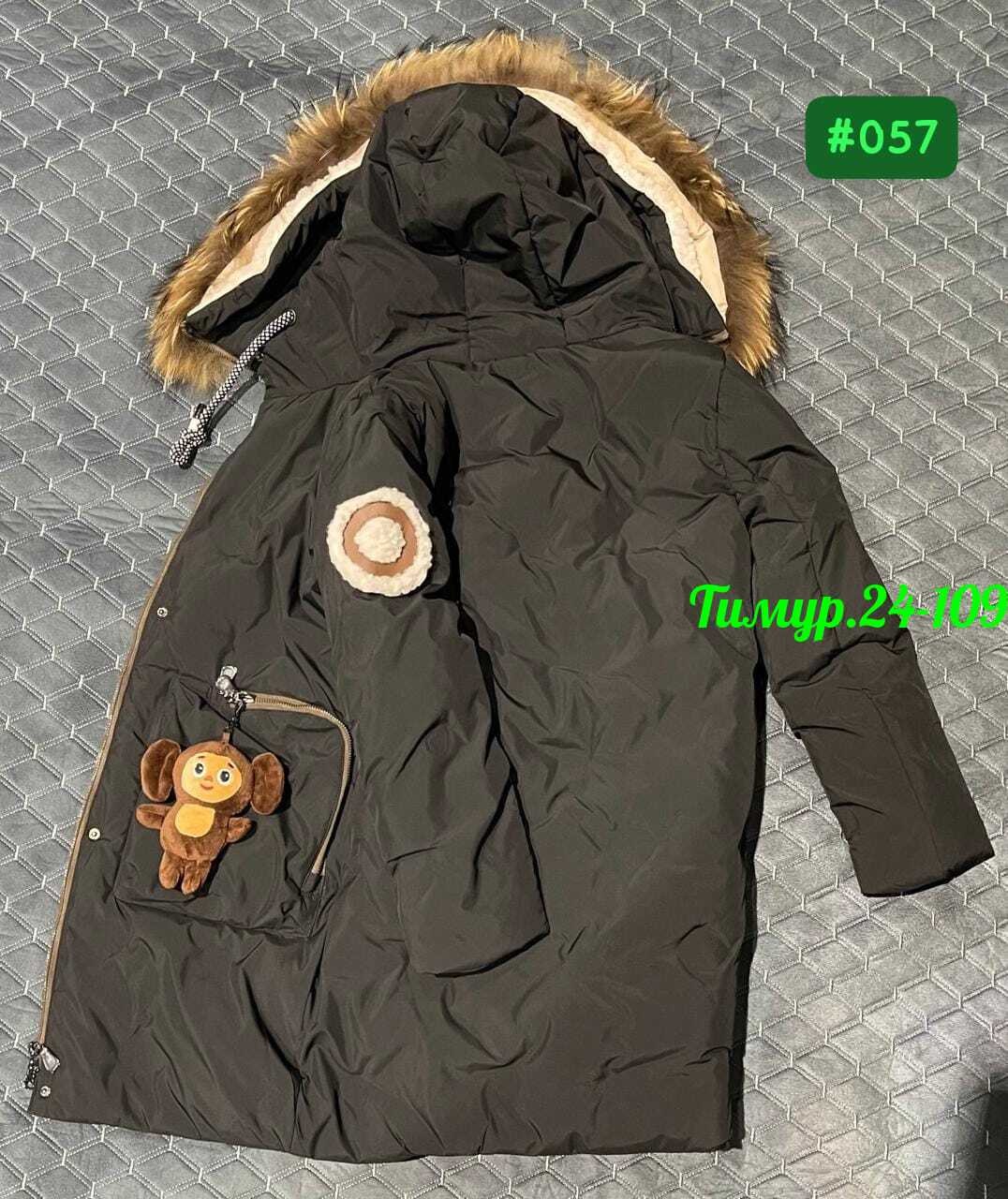 зимняя куртка,детские зимние куртки,куртка/парка зимняя,куртка,зимняя куртка детская