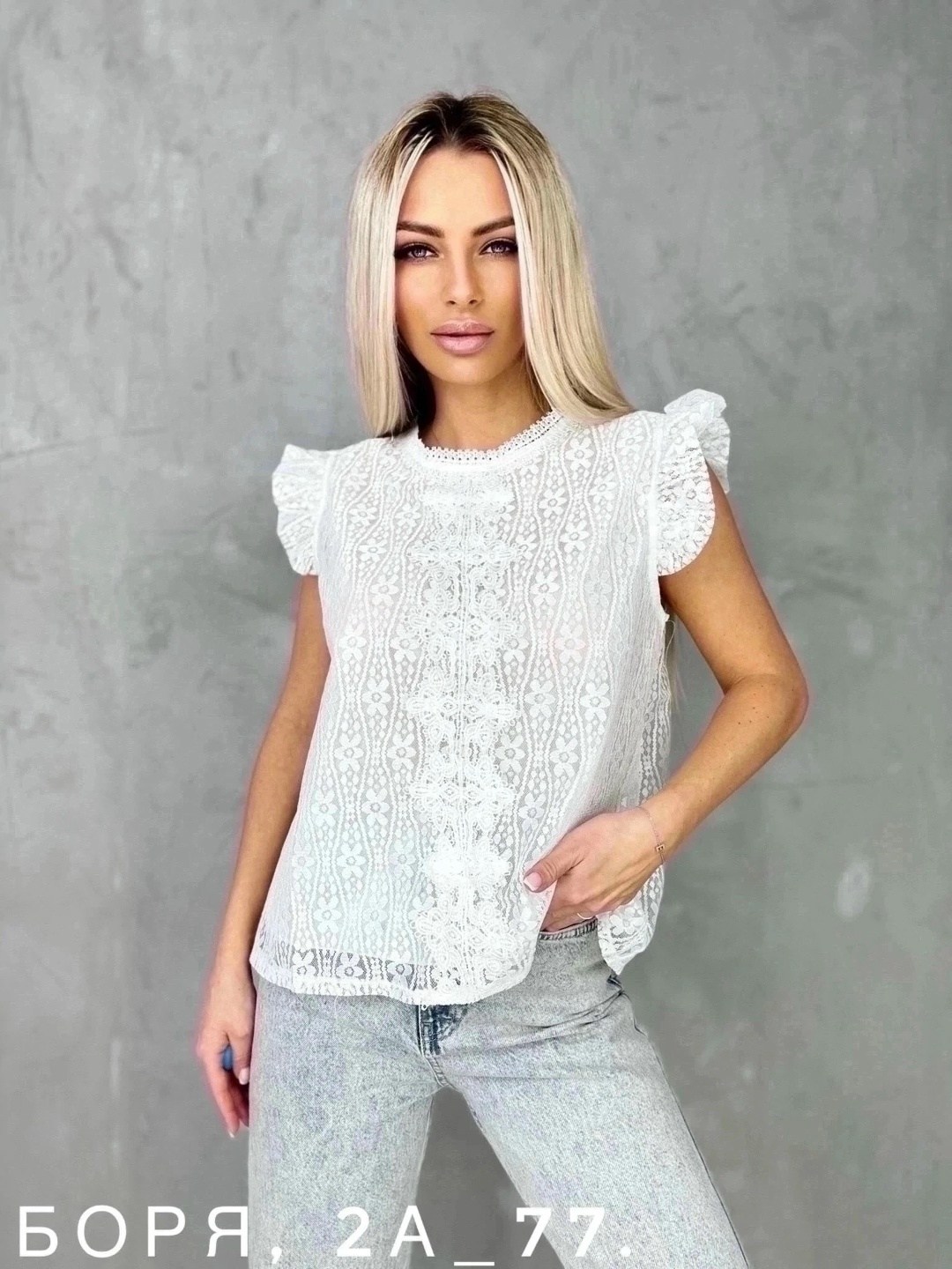 летние блузки,блузки женские,женские блузки и рубашки,женские летние блузки,кружевная летняя блузка