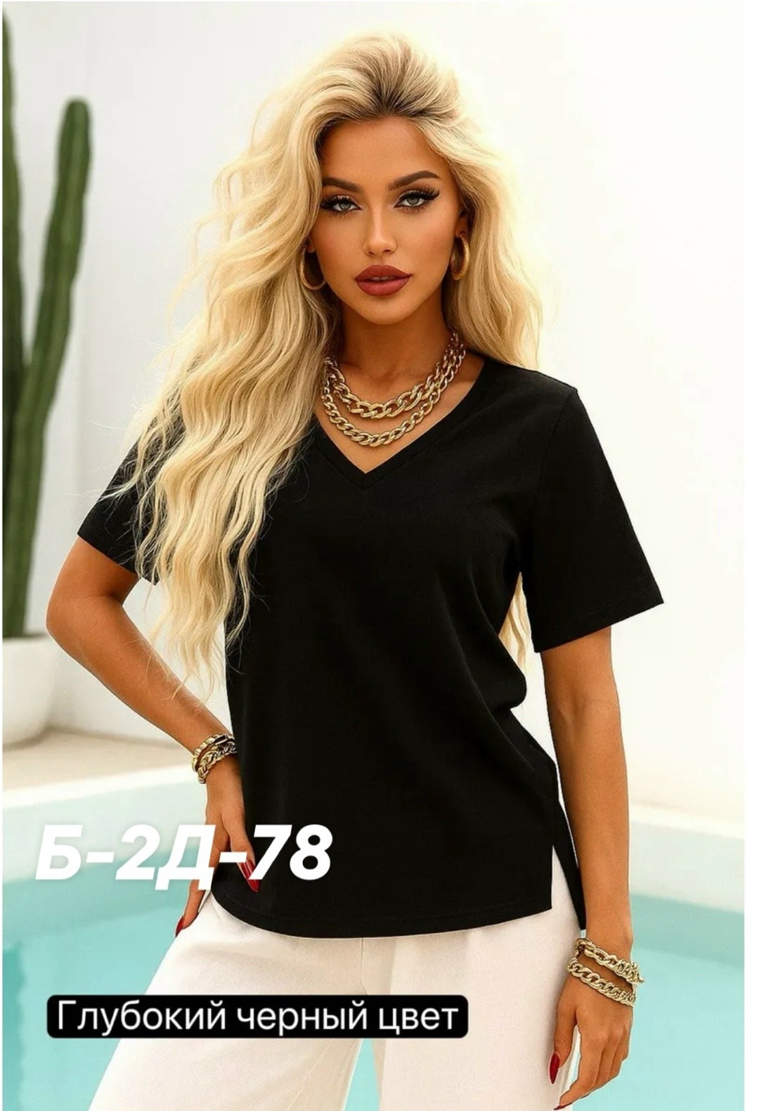 футболки женская,футболки летние,футболка летняя нарядная,футболка женская горчичного цвета,футболки и топы