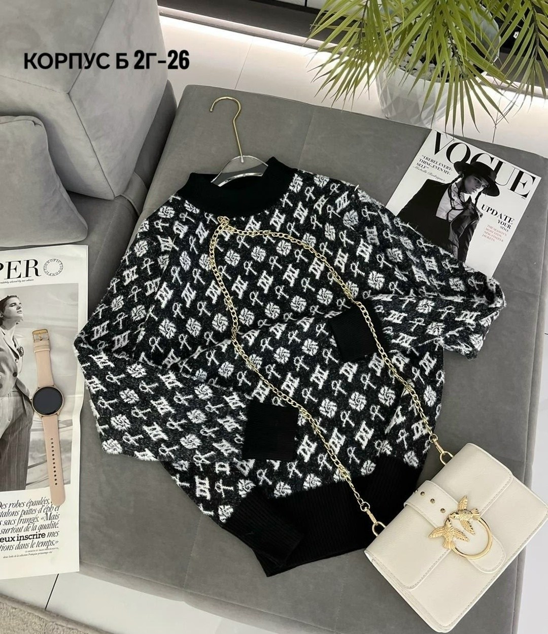 кофта женская,модные свитера,кофта,женские свитера,свитер кофта