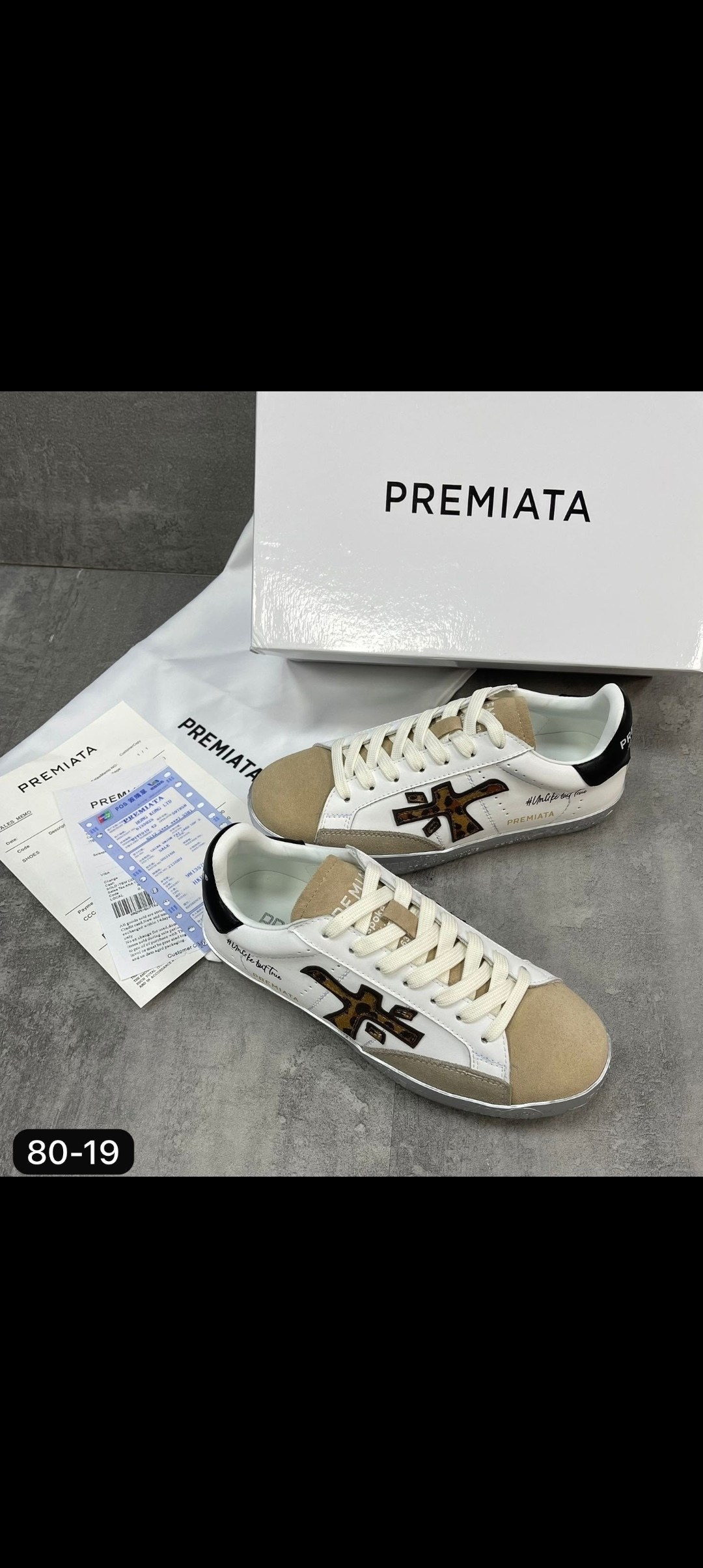 кроссовки premiata,кеды premiata,кеды женские premiata,,мужские кроссовки premiata