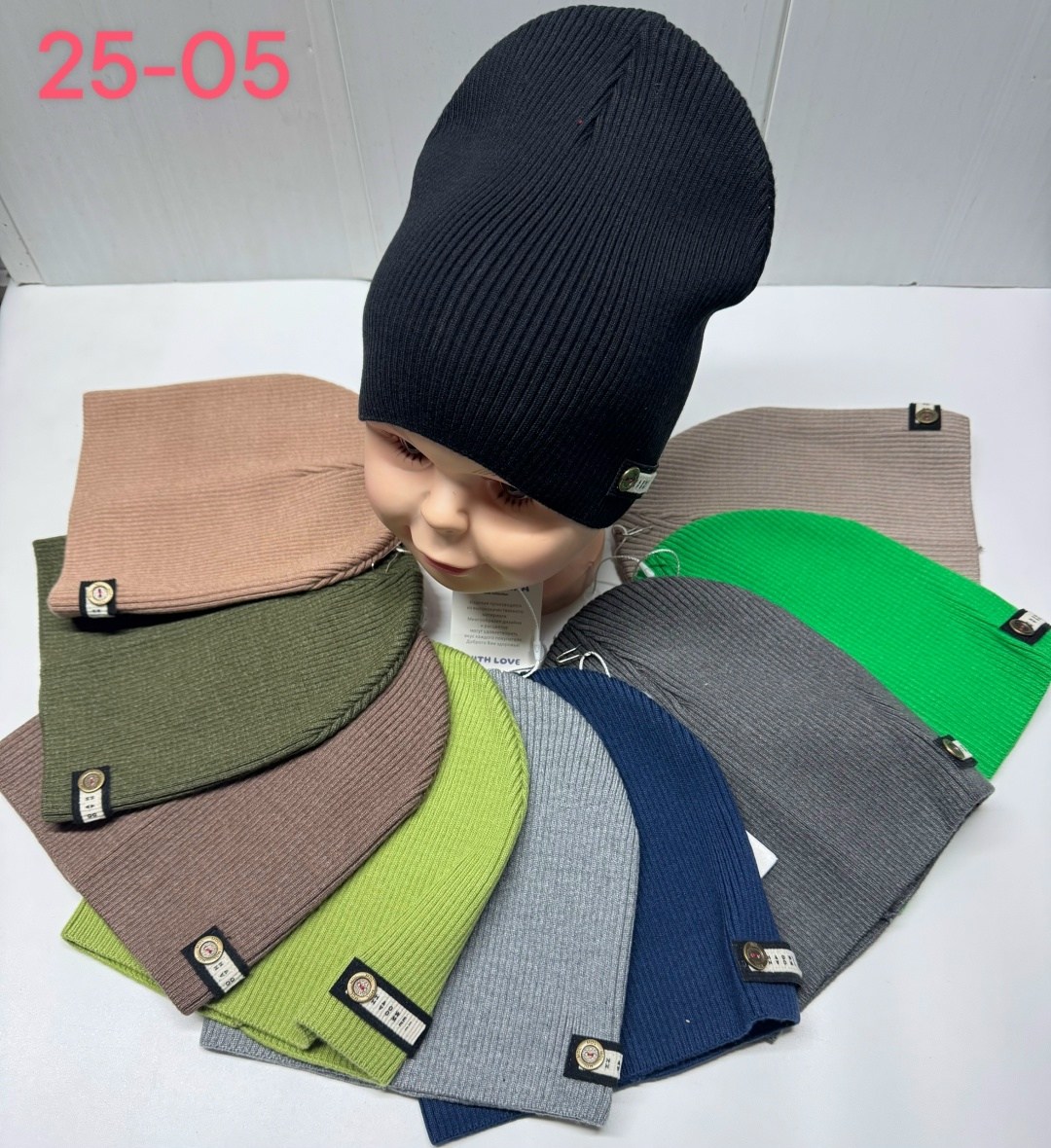 шапка для детей,шапка двойная трикотажная,детский шапка,детская шапочка,шапка