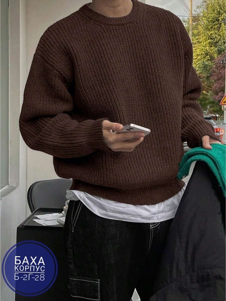 джемпер для мужчин,вязаные свитера мужские,вязаные свитера,мужская мода,мужской джемпер спицами