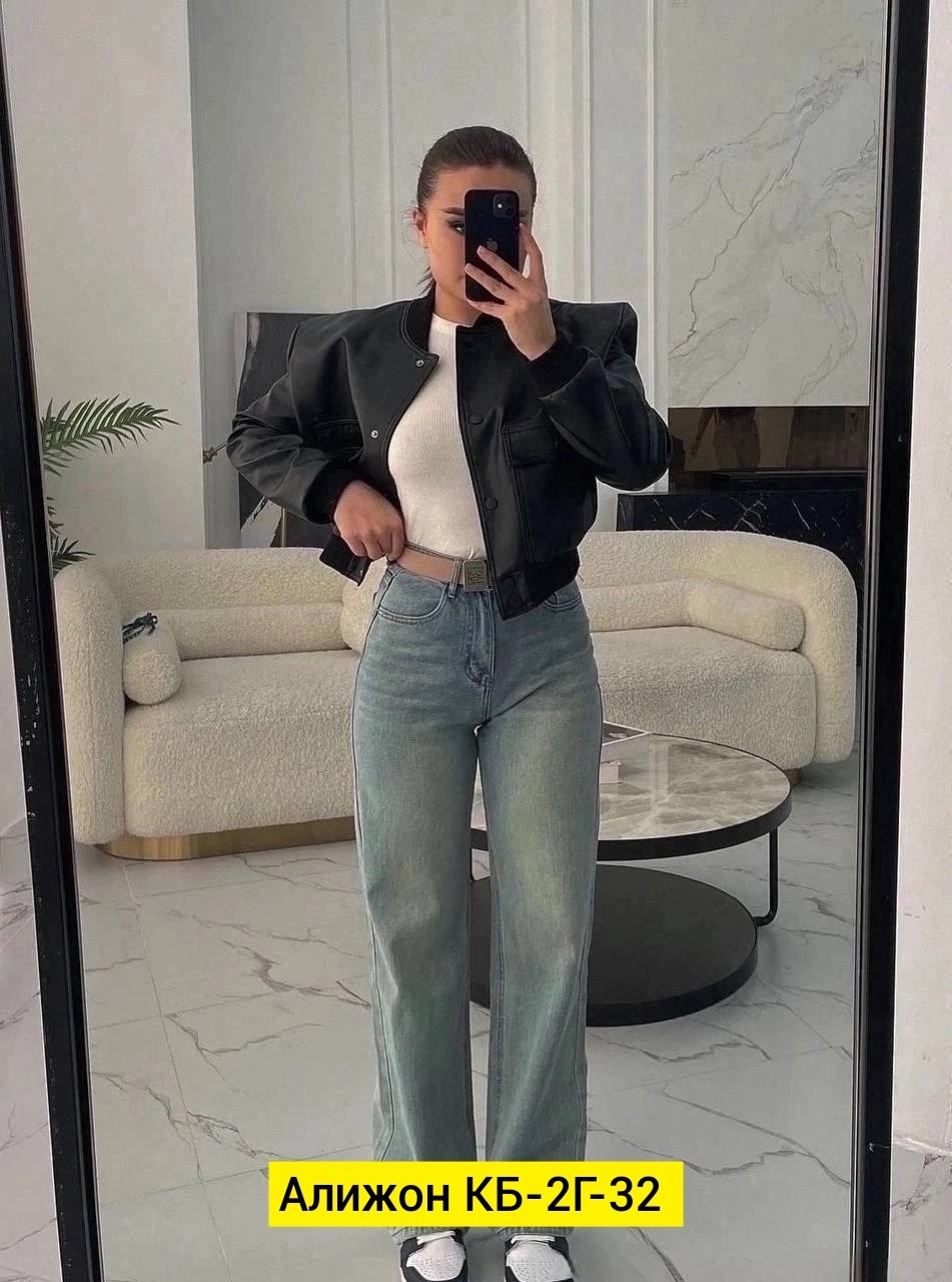 стильные женские джинсы,джинсы широкие прямые,женские повседневные джинсы,брюки джинсы,джинсы стильные