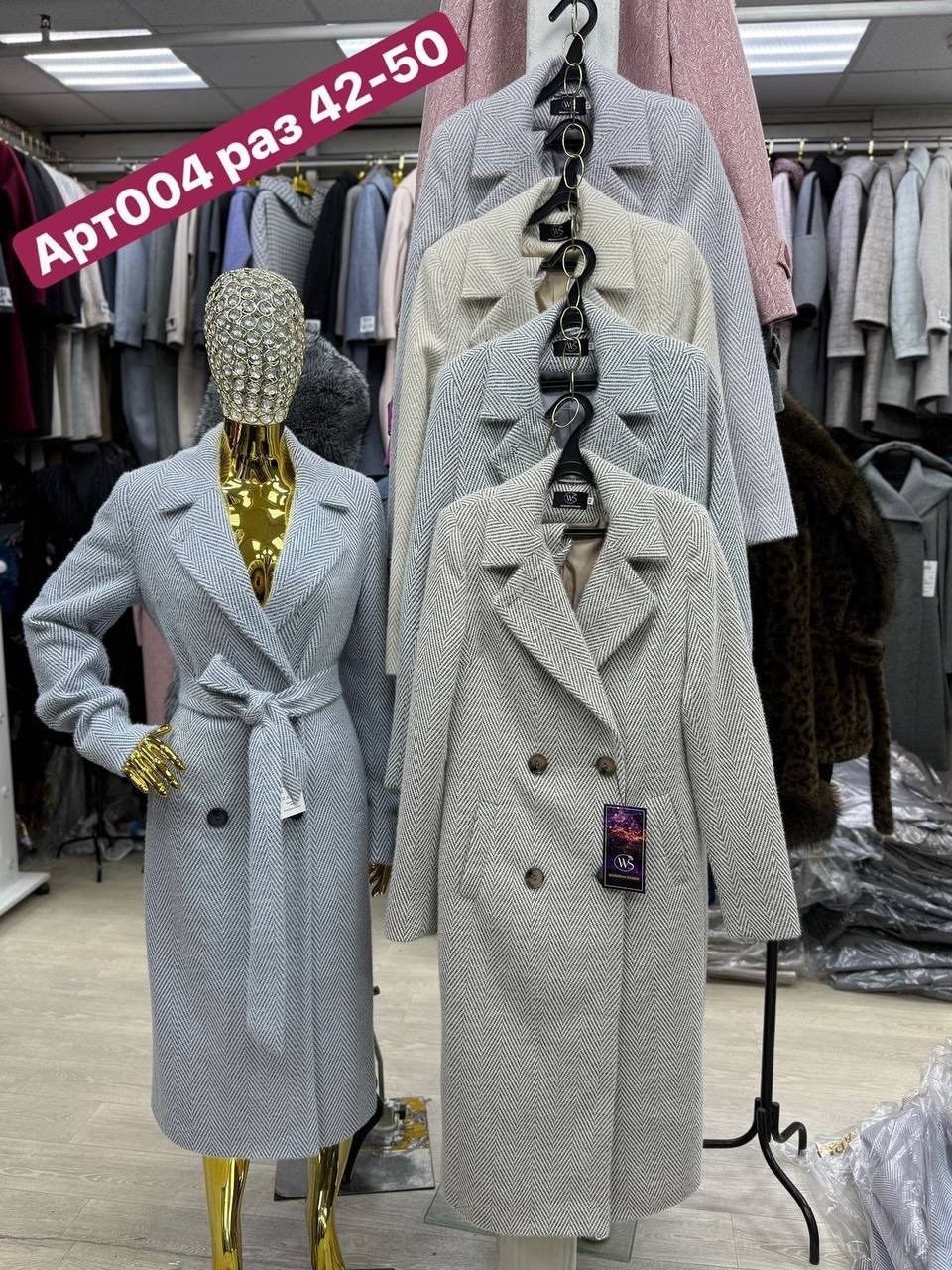 пальто модное,пальто женские,пальто,пальто зимнее,пальто кашемир