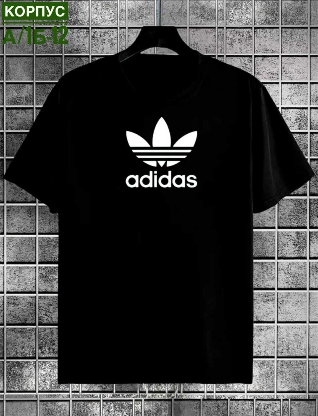 футболки мужские,футболка с принтом,футболка на мужчине,футболка мужская nike,футболка