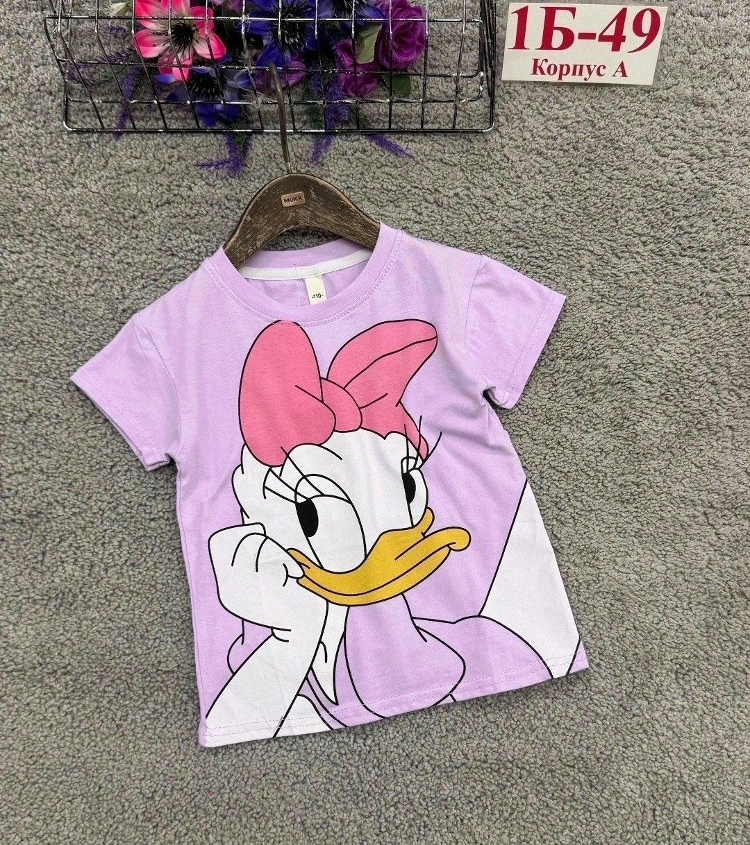 mickey mouse disney,микки маус футболка,футболка детская микки маус,детская футболка disney с микки маусом,детская футболка с принтом микки маус