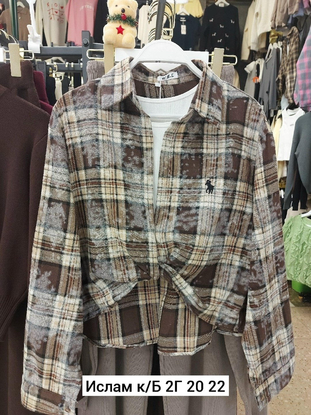 женская рубашка в клетку,рубашка женская,рубашка,рубашка в клетку,рубашка хлопок